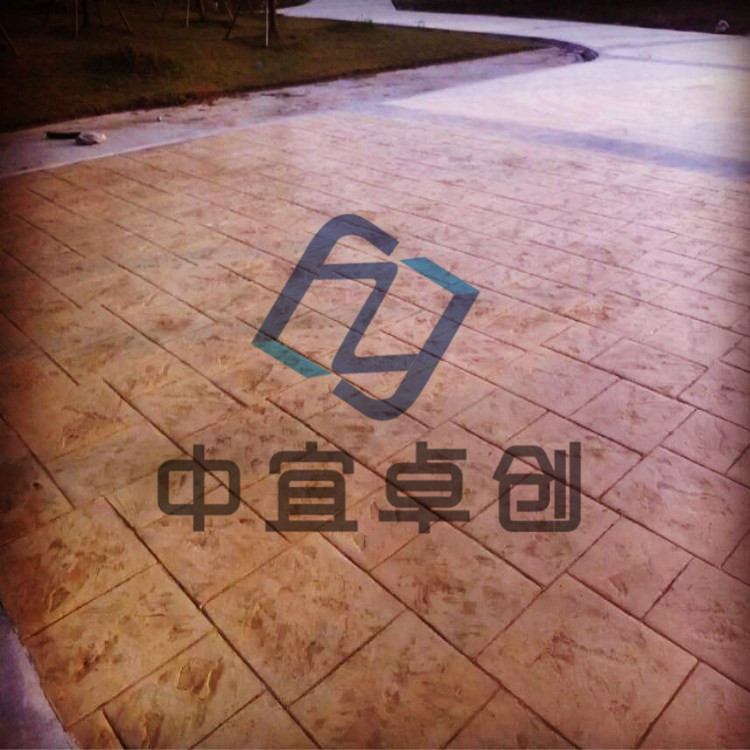 藝術(shù)壓模透水地坪圖片/藝術(shù)壓模透水地坪樣板圖 (4)