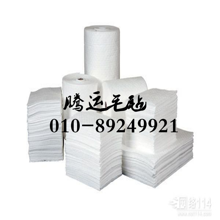pp吸油棉 吸油毛氈圖片
