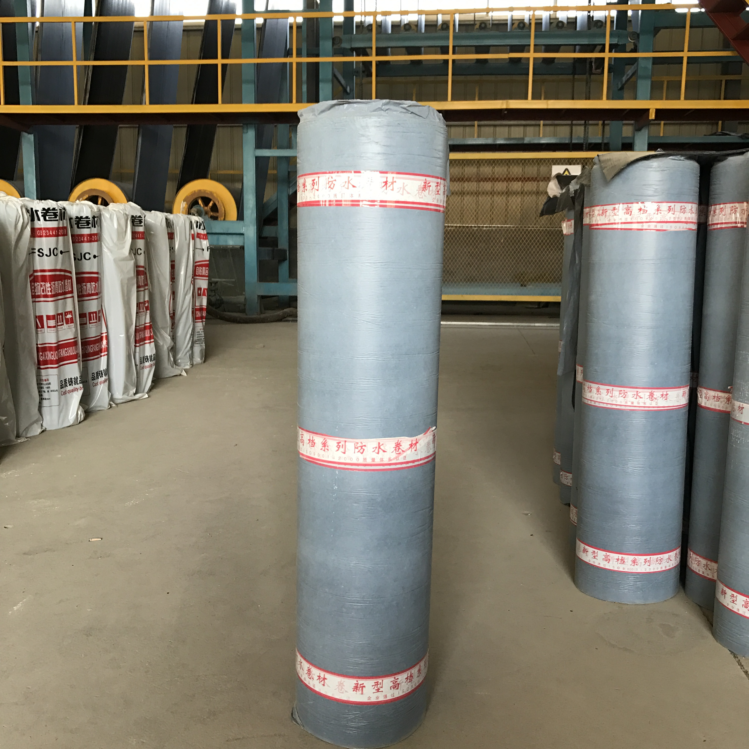 自粘防水卷材2.0mm厚圖片/自粘防水卷材2.0mm厚樣板圖 (4)