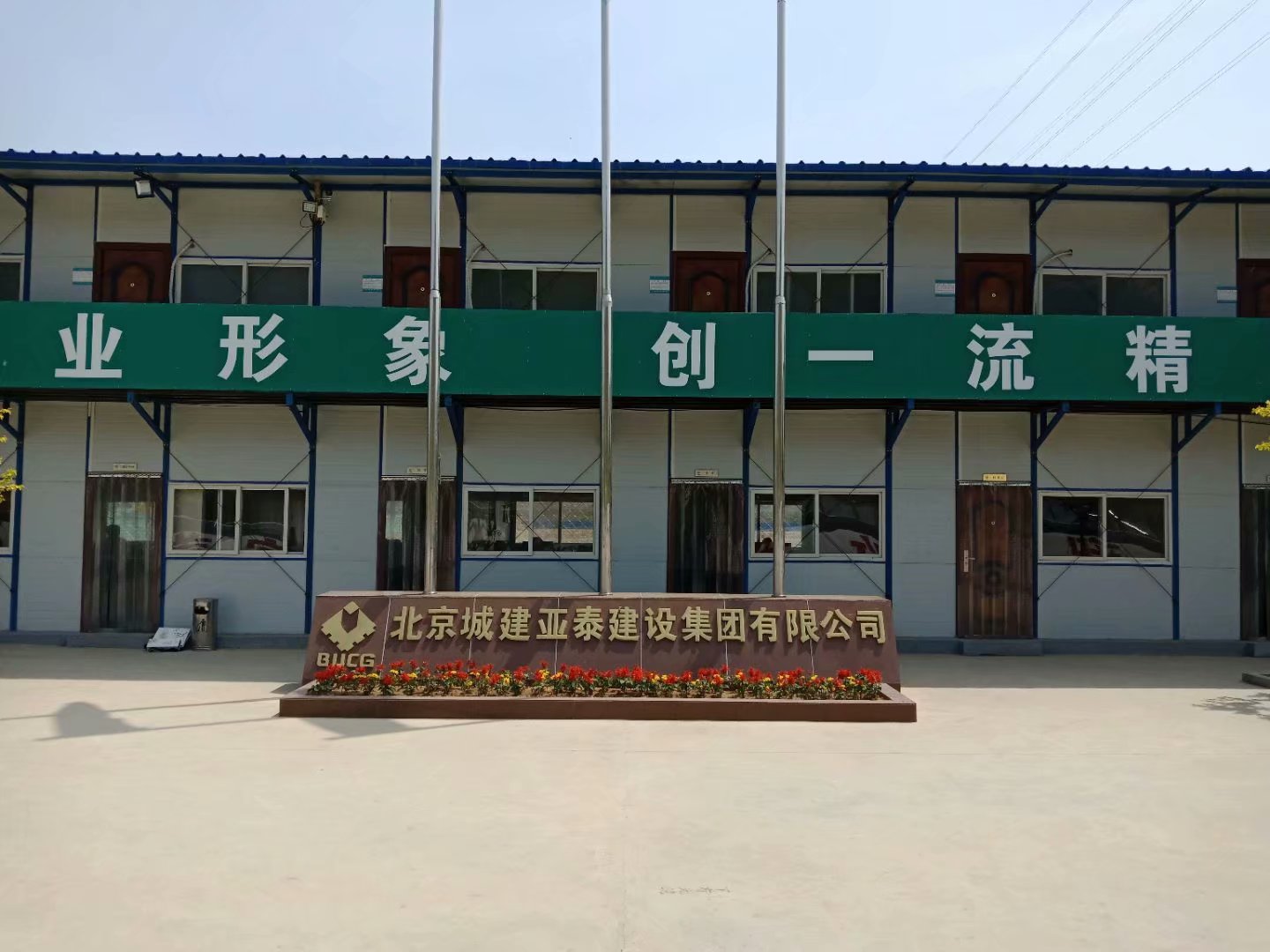 巖棉板防火圖片/巖棉板防火樣板圖 (3)