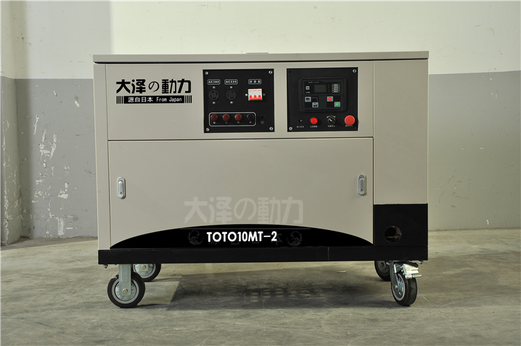 靜音汽油發(fā)電機(jī)圖片/靜音汽油發(fā)電機(jī)樣板圖 (2)
