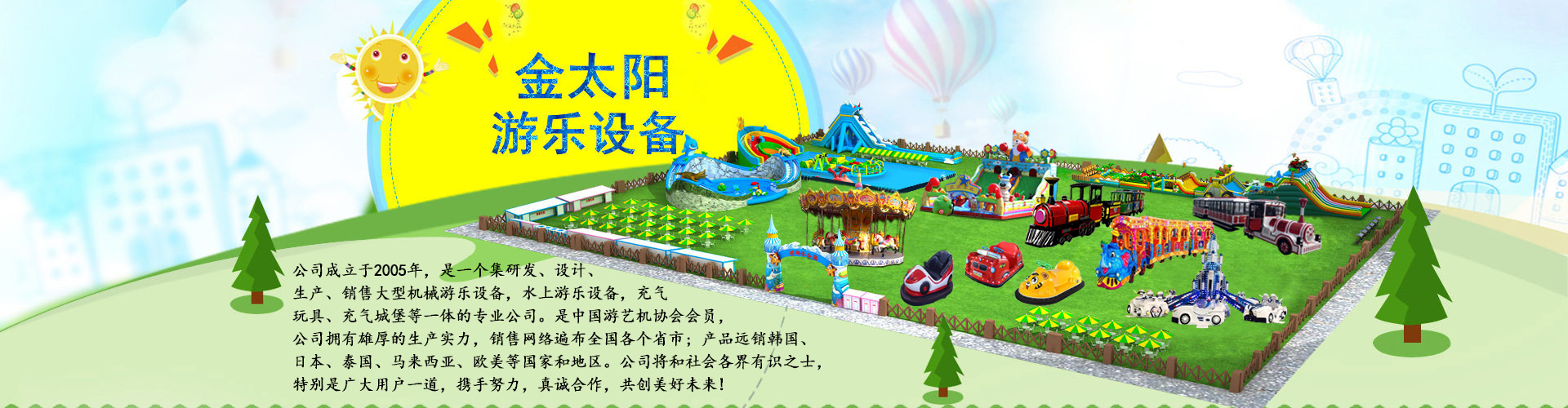 小擺錘圖片/小擺錘樣板圖 (4)