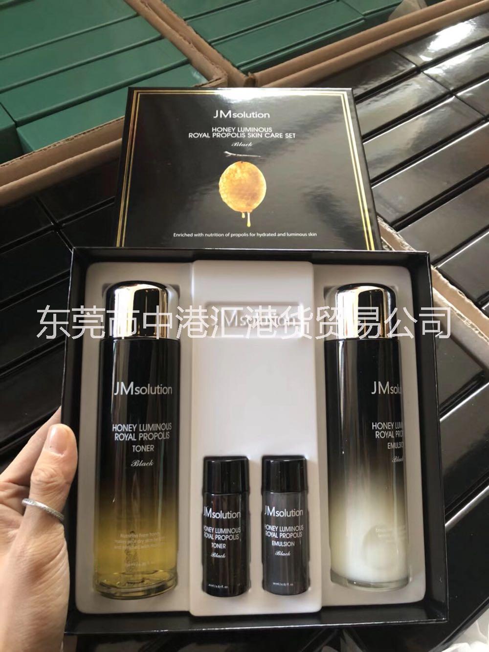 韓國進口JM海洋珍珠水乳套盒圖片/韓國進口JM海洋珍珠水乳套盒樣板圖 (3)