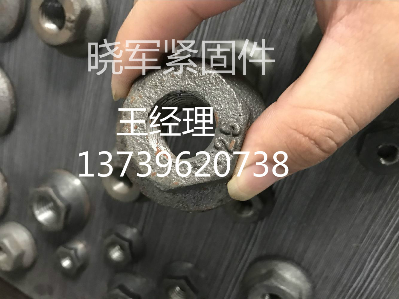 鋼筋錨固圖片/鋼筋錨固樣板圖 (4)