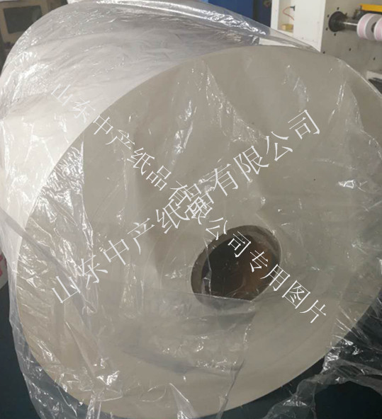 膏藥紙袋用紙圖片/膏藥紙袋用紙樣板圖 (2)