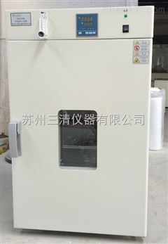 精密高溫箱,充氮真空箱，廠家價(jià)格圖片