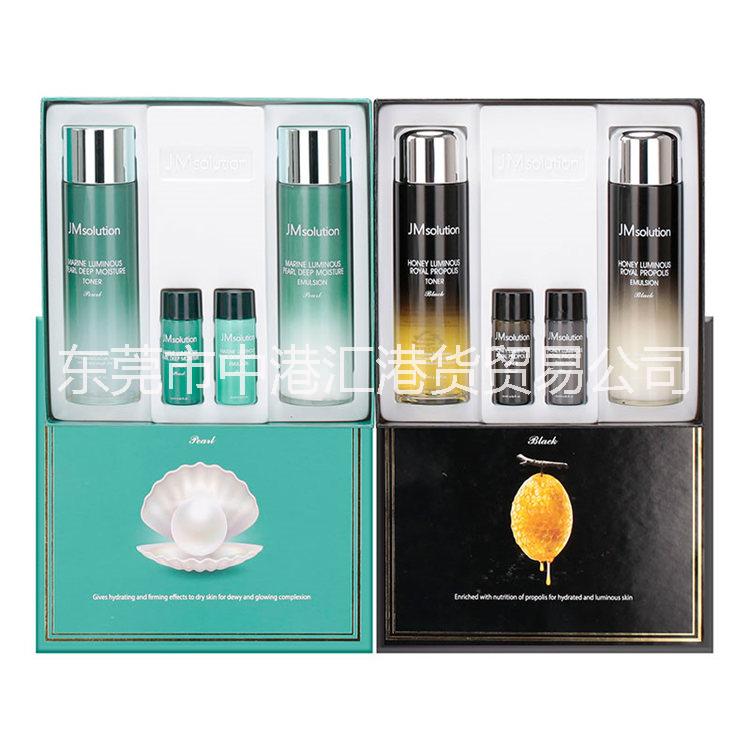 韓國進口JM海洋珍珠水乳套盒圖片