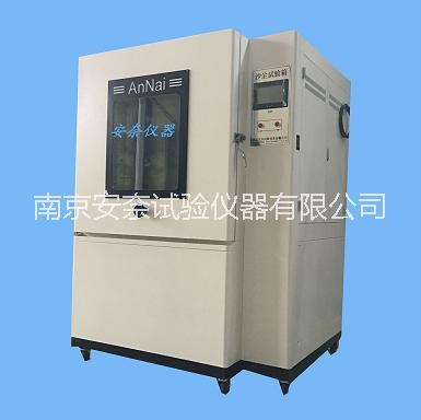 鹽霧腐蝕試驗箱圖片/鹽霧腐蝕試驗箱樣板圖 (4)