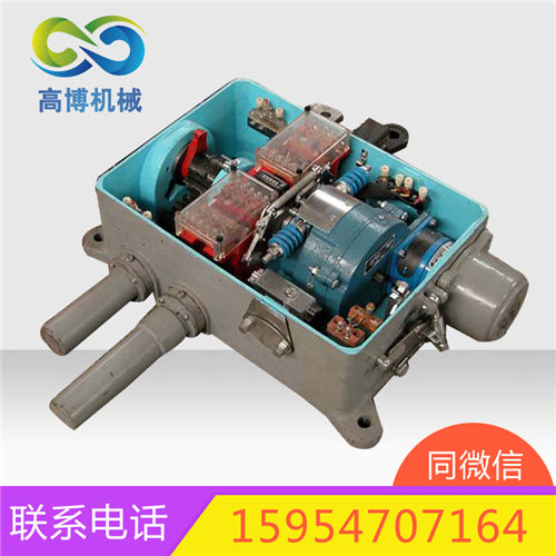 ZD6電動(dòng)轉(zhuǎn)轍機(jī)圖片/ZD6電動(dòng)轉(zhuǎn)轍機(jī)樣板圖 (3)