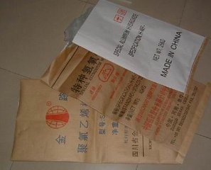 多色編織袋雙面印刷機(jī)圖片/多色編織袋雙面印刷機(jī)樣板圖 (2)