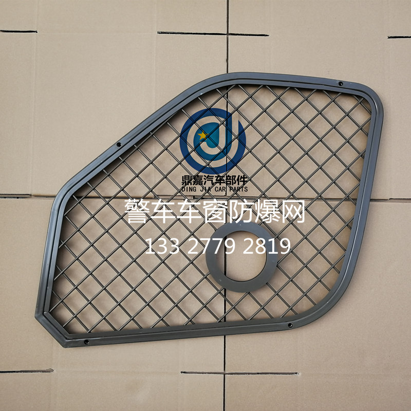 窗防護(hù)網(wǎng)圖片/窗防護(hù)網(wǎng)樣板圖 (2)