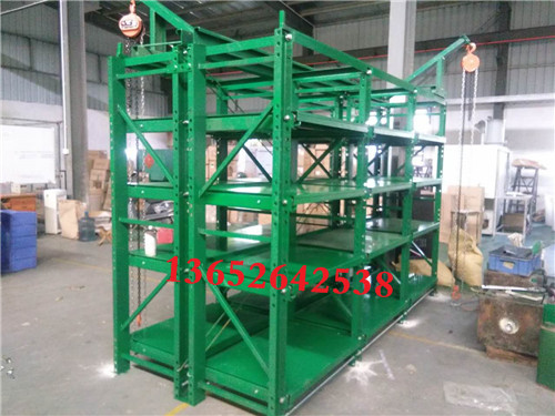 抽屜式模具架圖片/抽屜式模具架樣板圖 (3)