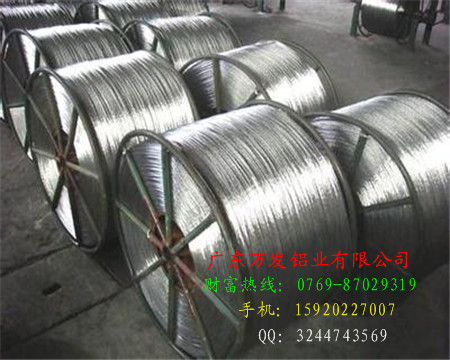 供應(yīng)6061*鋁線(xiàn)，高塑性捆綁鋁線(xiàn)