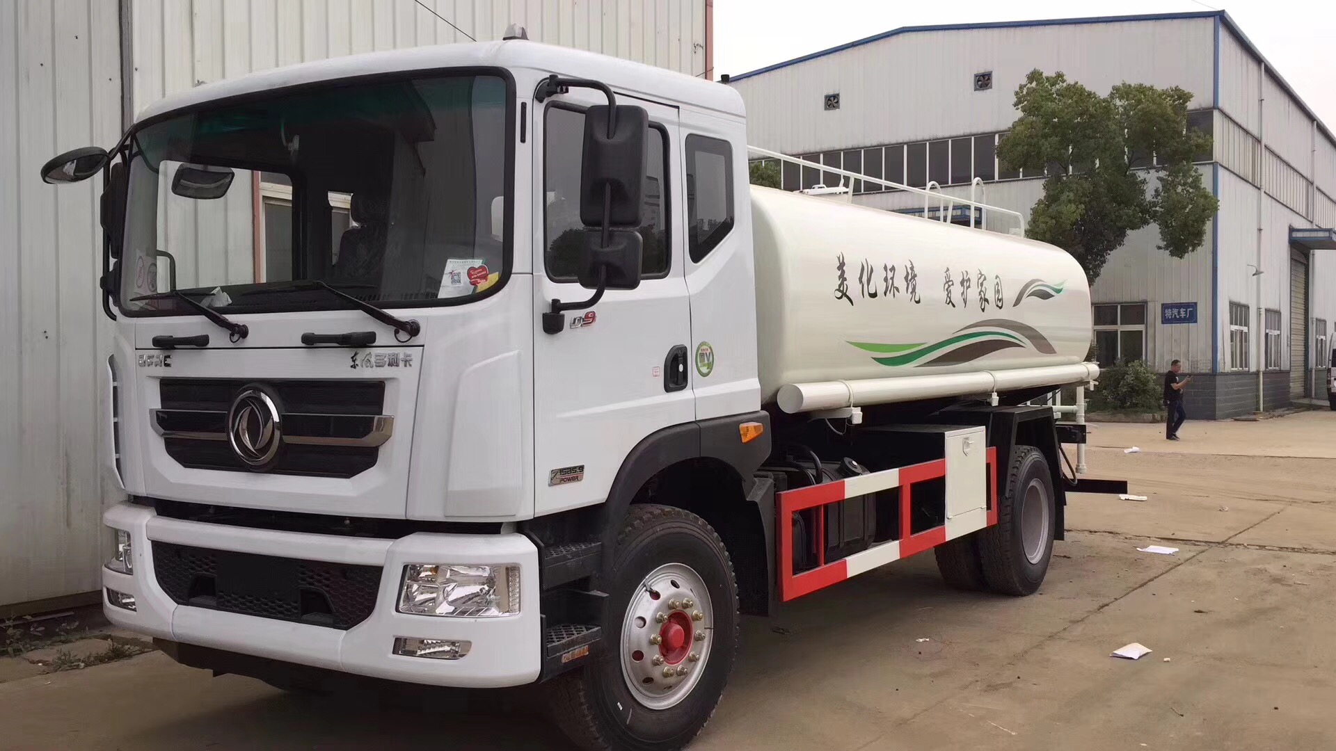 灑水車(chē)圖片/灑水車(chē)樣板圖 (1)