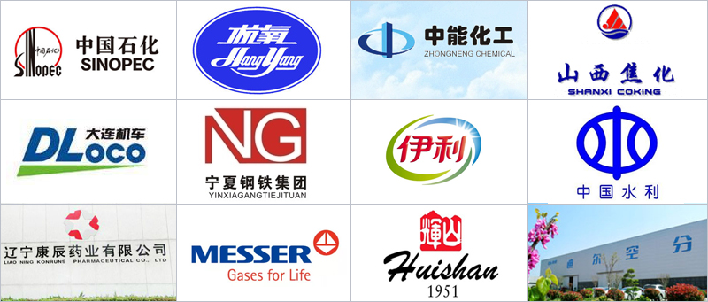 烴分析儀圖片/烴分析儀樣板圖 (3)