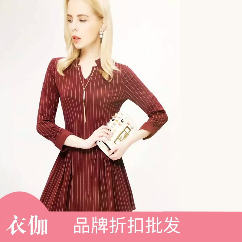 大碼秋冬女裝批發(fā)圖片/大碼秋冬女裝批發(fā)樣板圖 (1)