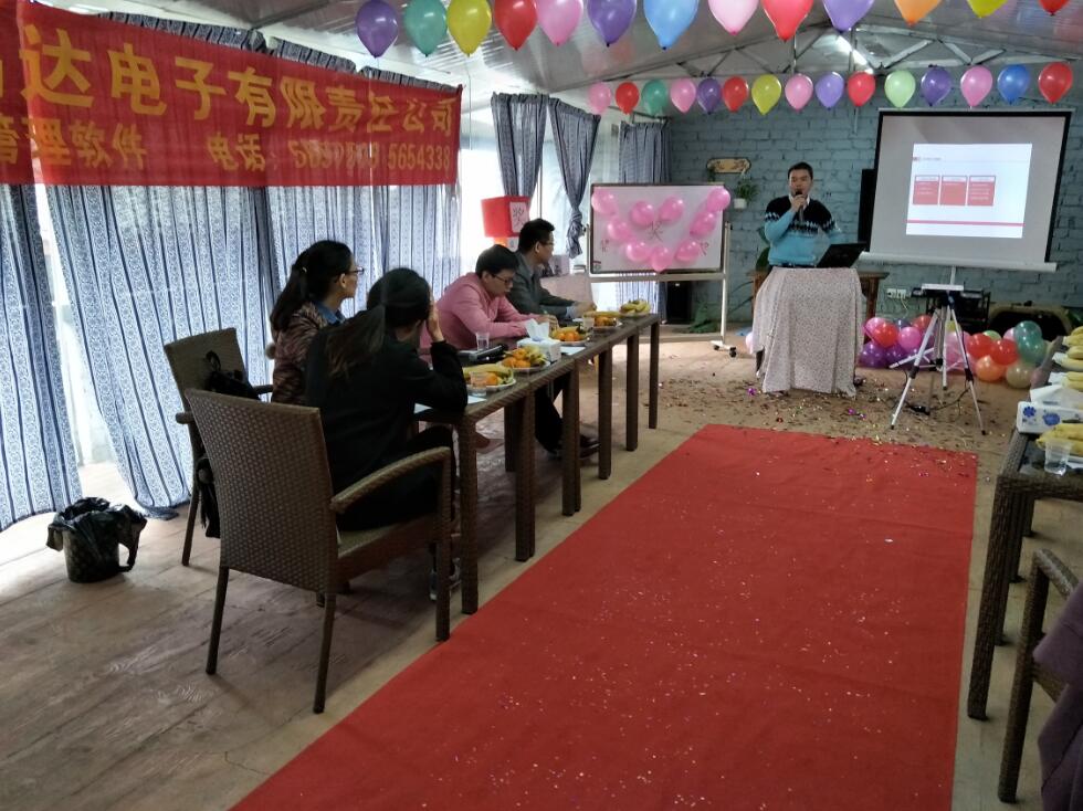 網(wǎng)店分銷圖片/網(wǎng)店分銷樣板圖 (3)