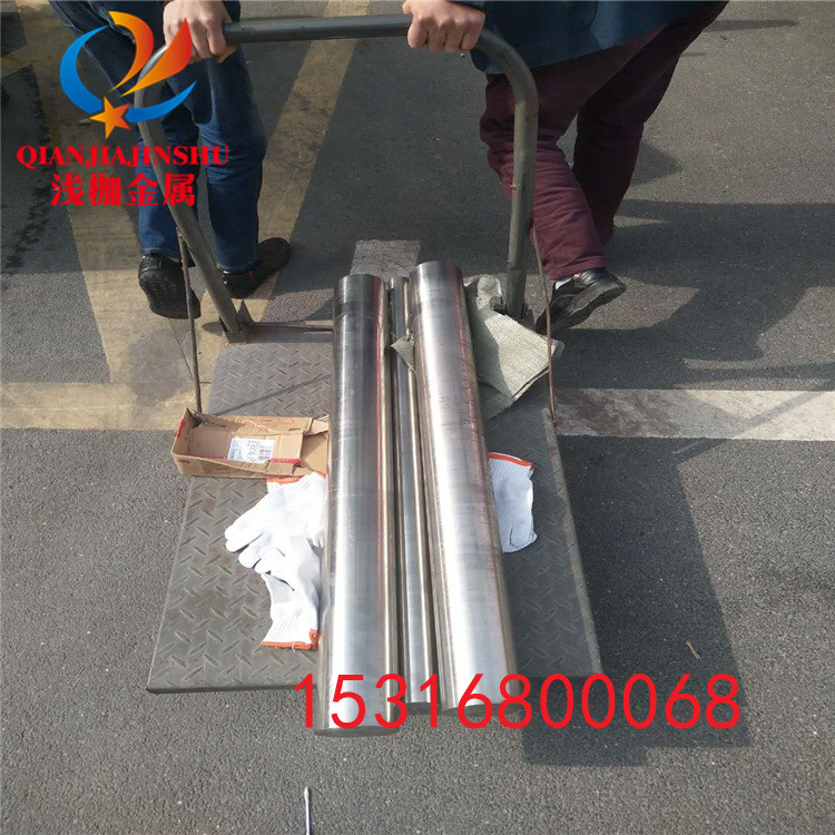 Inconel718高温合金Inconel718带材/价格/性能/适用范围