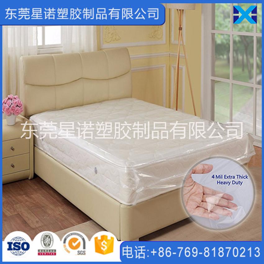 廠家定制 PE平口袋透明塑料床墊包裝袋