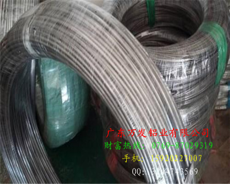 5052鉚釘鋁線、鋁合金螺絲線供應(yīng)價(jià)格