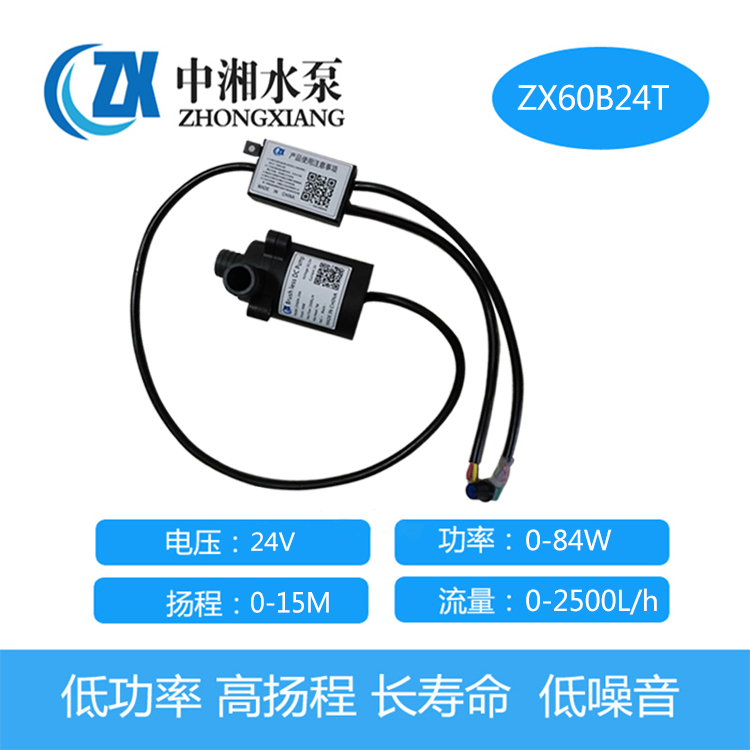 長(zhǎng)壽命圖片/長(zhǎng)壽命樣板圖 (2)