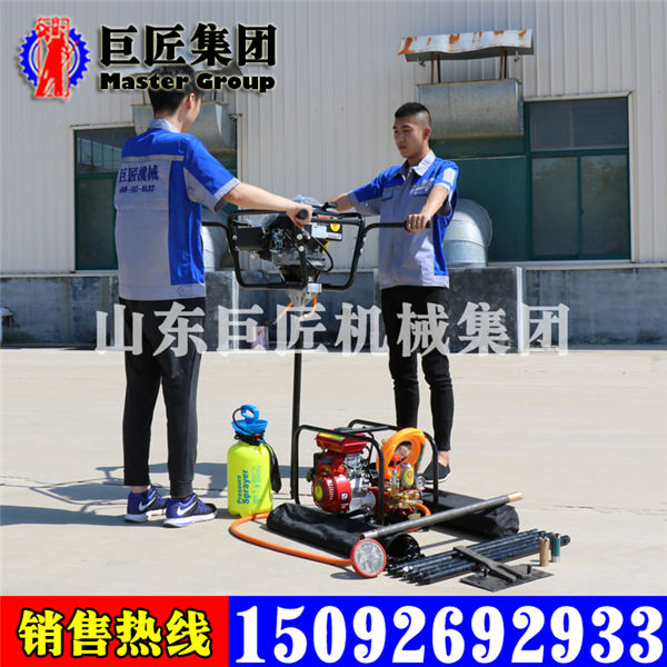 BXZ-2雙人手持式巖心鉆機(jī)圖片/BXZ-2雙人手持式巖心鉆機(jī)樣板圖 (1)