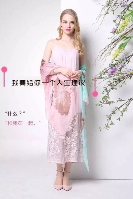 安徽女裝市場在哪里找 三三國際女圖片