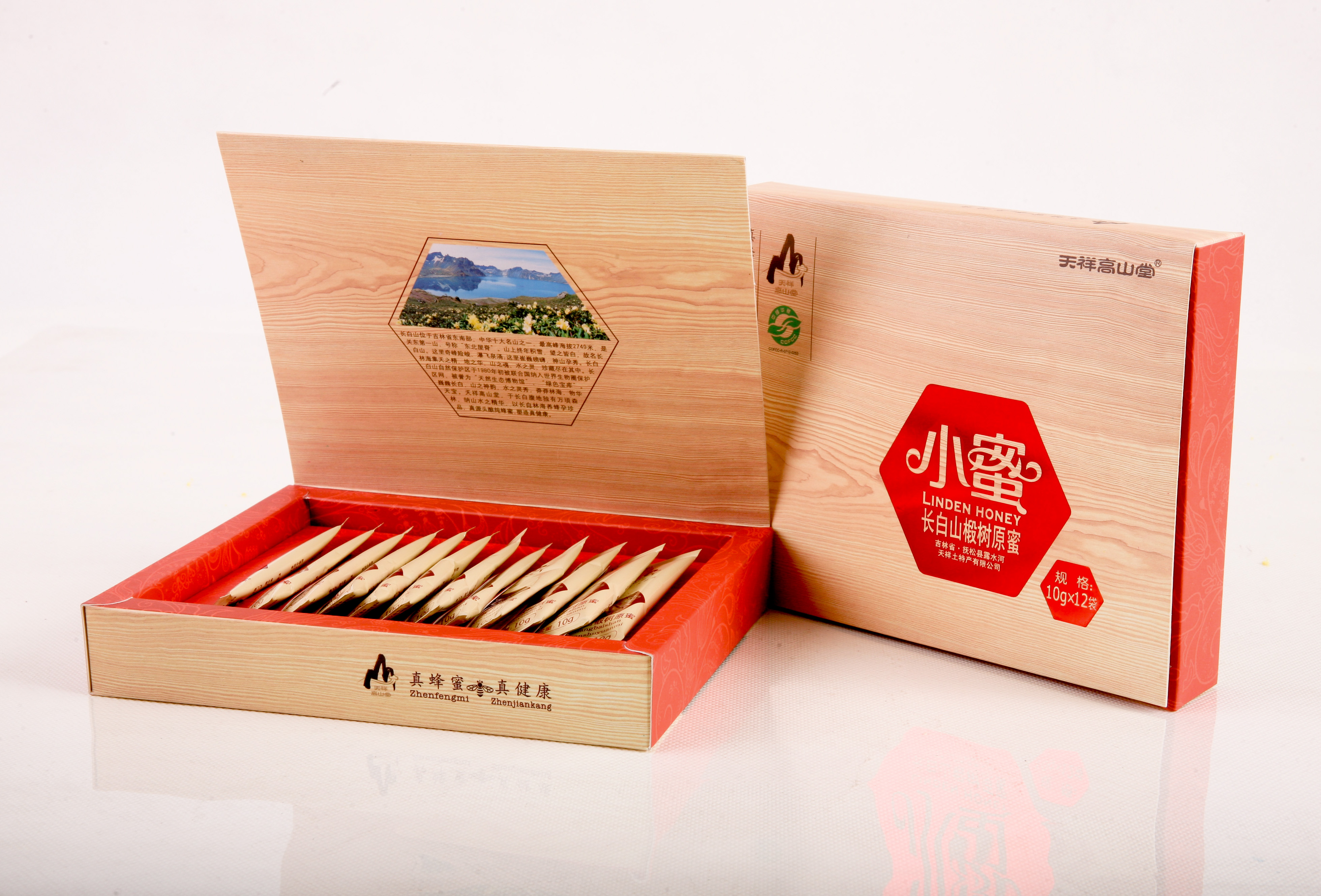 椴樹花蜂蜜圖片/椴樹花蜂蜜樣板圖 (4)