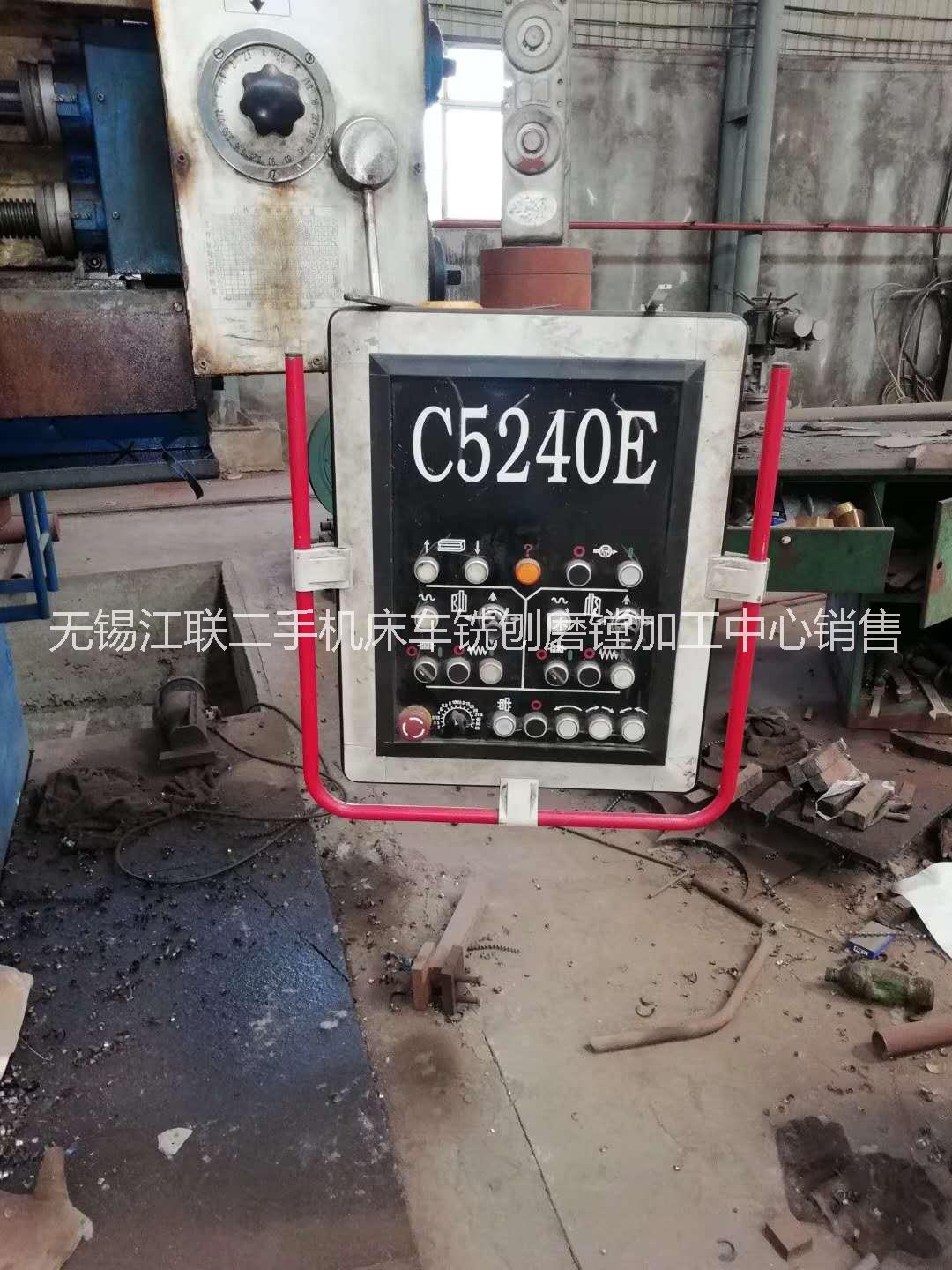 數(shù)控雙柱立車圖片/數(shù)控雙柱立車樣板圖 (2)