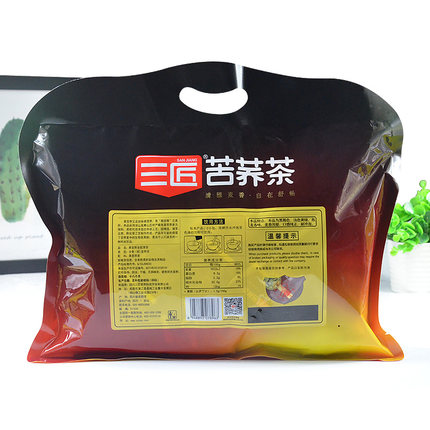 三匠黑苦蕎全胚芽茶500克裝大包圖片/三匠黑苦蕎全胚芽茶500克裝大包樣板圖 (2)