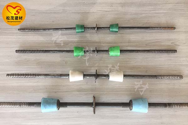 松茂建材裝模板對(duì)拉螺桿擋墻止水絲圖片/松茂建材裝模板對(duì)拉螺桿擋墻止水絲樣板圖 (4)