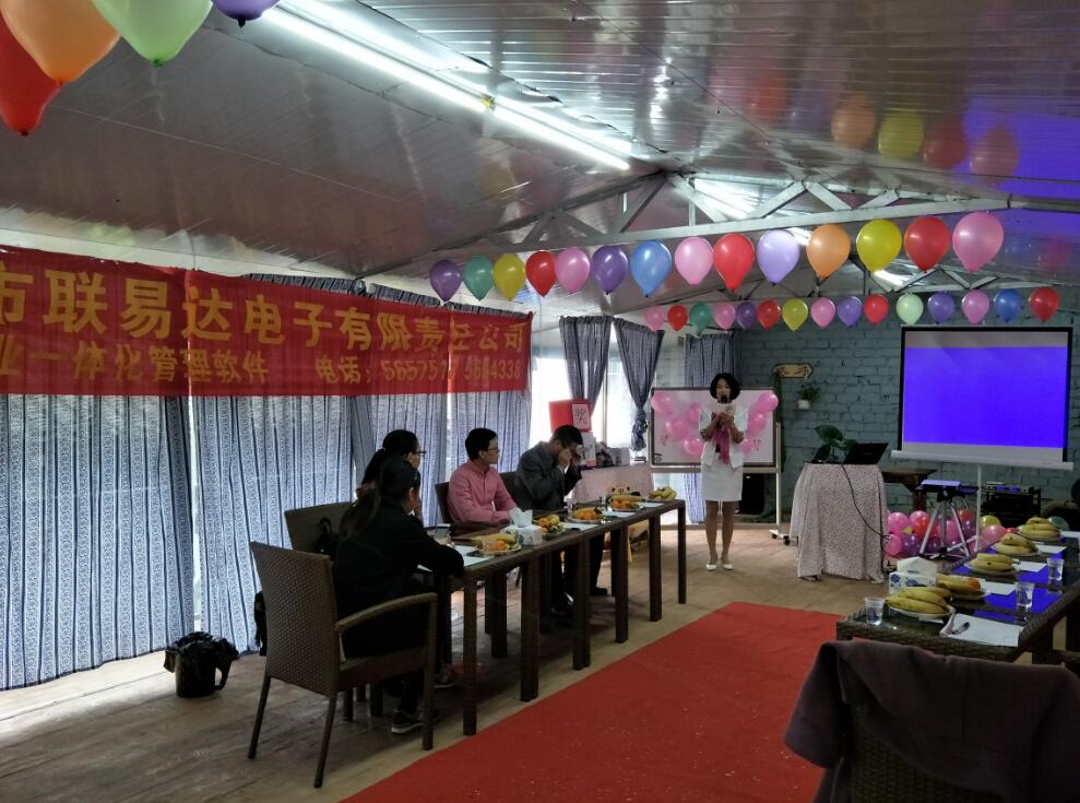 分銷商圖片/分銷商樣板圖 (3)