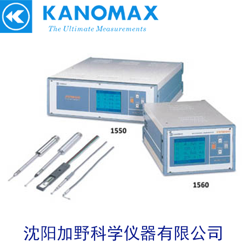 KANOMAX 6242/6243加野智能型多點環(huán)境測試系統(tǒng)