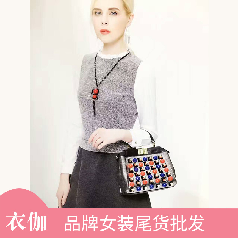 品牌服裝批發(fā)一手圖片/品牌服裝批發(fā)一手樣板圖 (3)