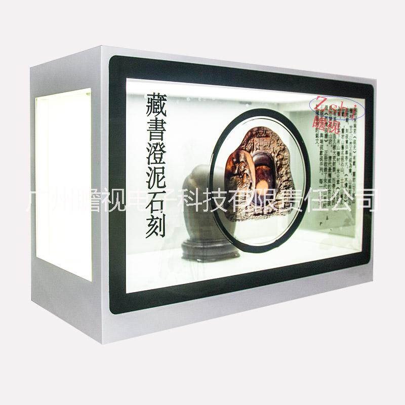 透明屏展示柜圖片