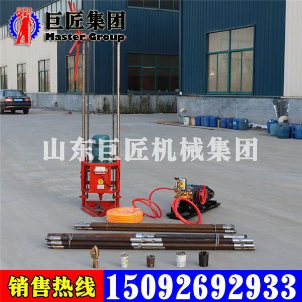 QZ-2D型三相電取樣鉆機(jī)