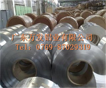 氧化拉伸鋁帶圖片