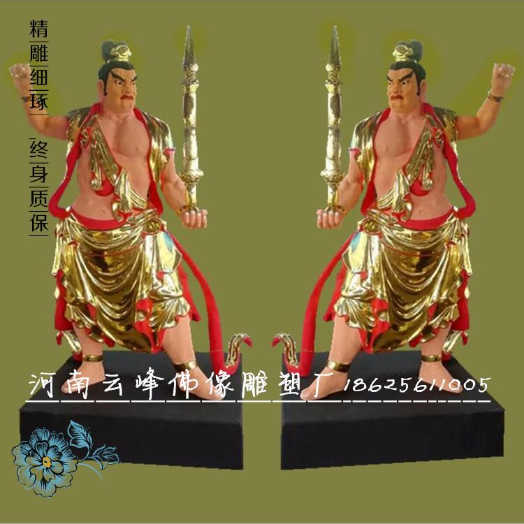 二郎神圖片/二郎神樣板圖 (2)