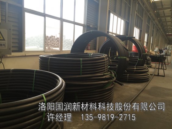 6寸PE管圖片/6寸PE管樣板圖 (3)