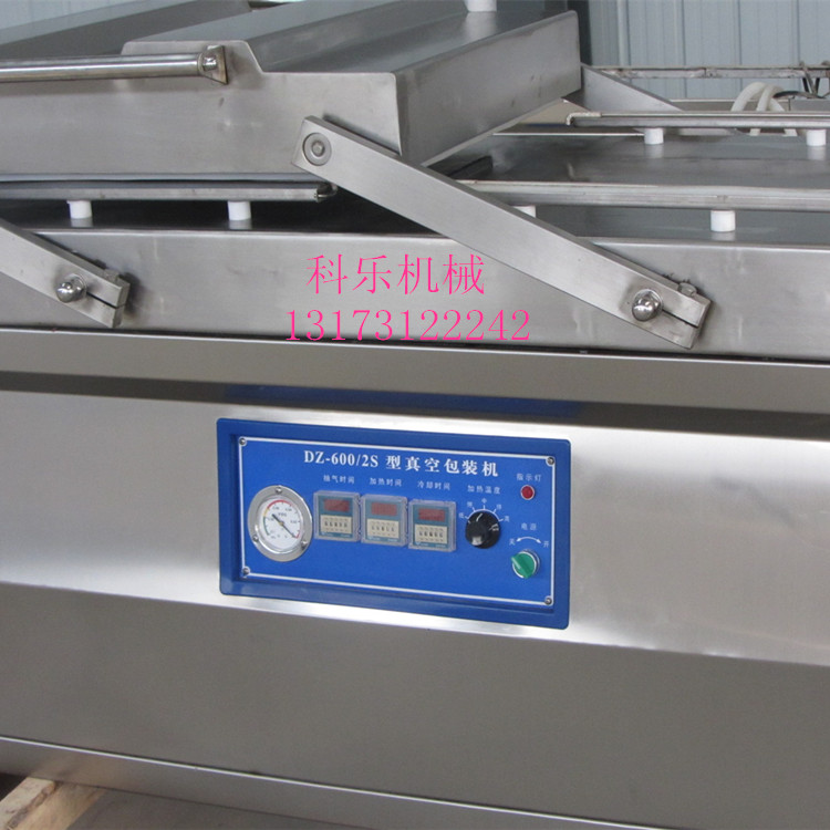 液體包裝機(jī)廠家圖片