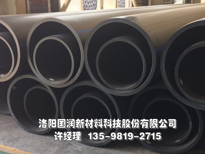 ,PE管圖片/,PE管樣板圖 (1)