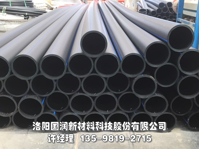 PE管生產(chǎn)圖片