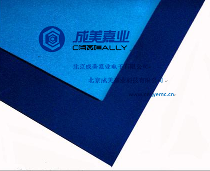 吸波角錐圖片/吸波角錐樣板圖 (3)