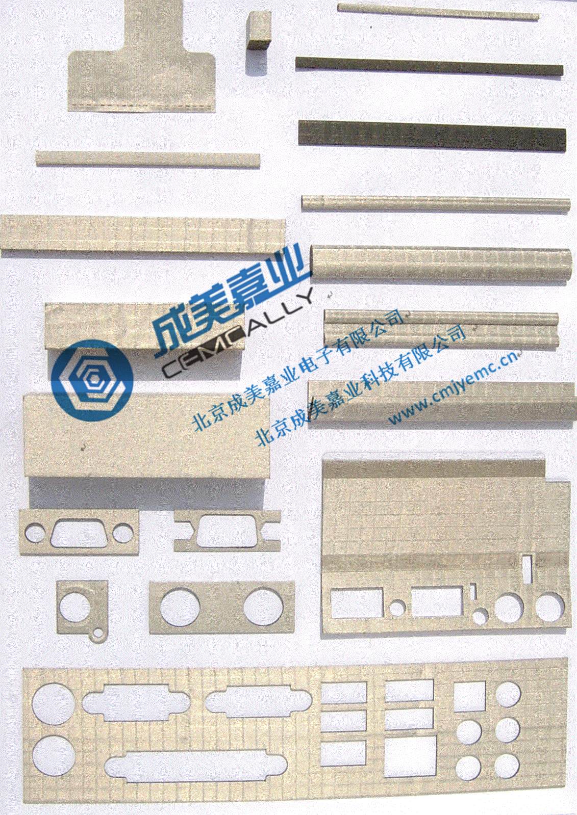 導(dǎo)電漆圖片/導(dǎo)電漆樣板圖 (4)