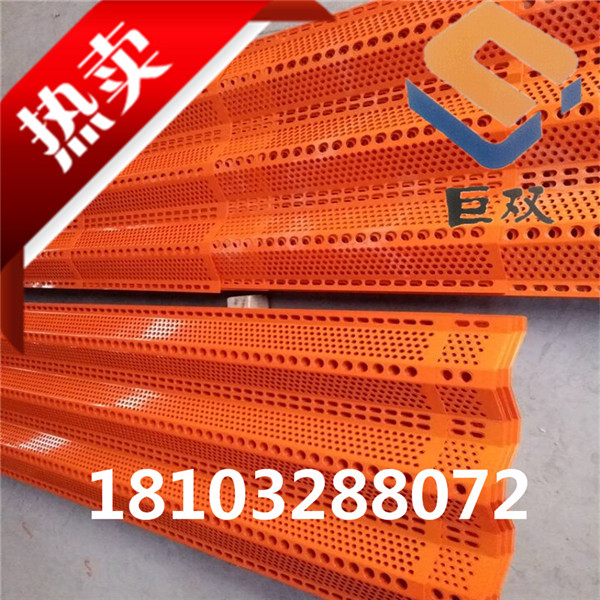 防風(fēng)抑塵網(wǎng)  擋風(fēng)板  抑塵網(wǎng)圖片