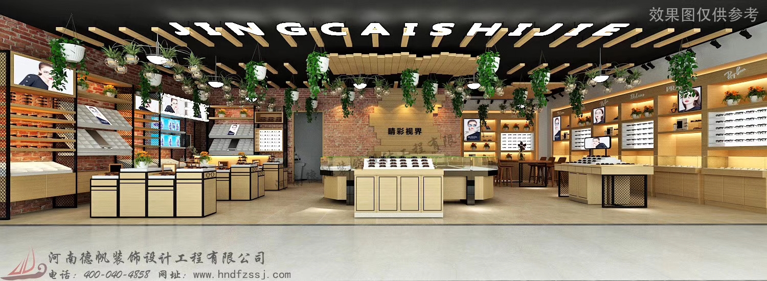 神木眼鏡店設(shè)計(jì)裝修眼鏡展柜制作 神木眼鏡店裝修公司 眼鏡柜臺(tái)定制制作 神木眼鏡店設(shè)計(jì)裝修眼鏡展柜制作