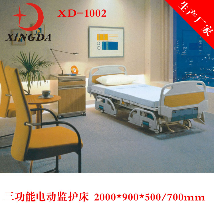 電動(dòng)護(hù)理床圖片/電動(dòng)護(hù)理床樣板圖 (3)