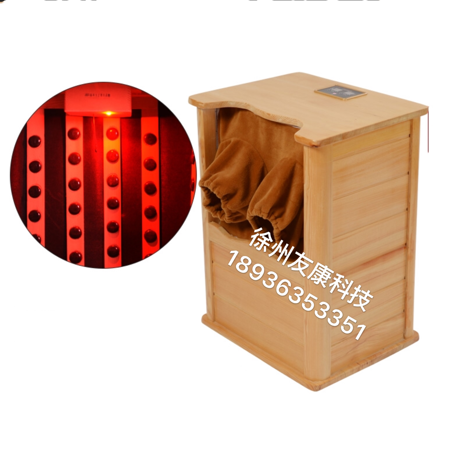 全息能量養(yǎng)生桶遠(yuǎn)紅外養(yǎng)生桶適用人群