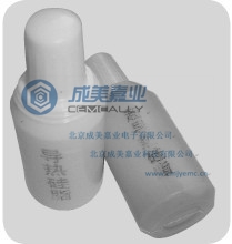 超高導(dǎo)熱硅脂圖片/超高導(dǎo)熱硅脂樣板圖 (1)