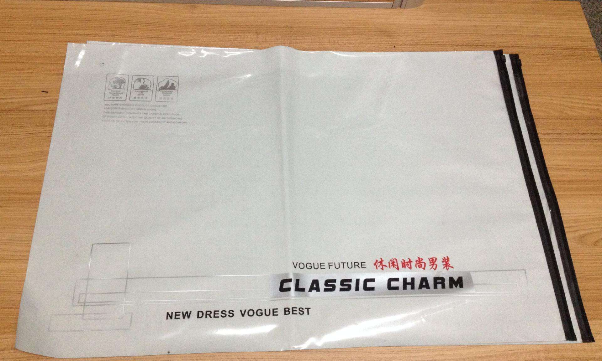 拉鏈袋圖片/拉鏈袋樣板圖 (3)